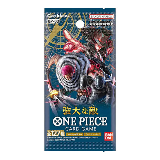 ONE PIECE Kartenspiel-Boosterpack Pillars Of Strength Box Japan