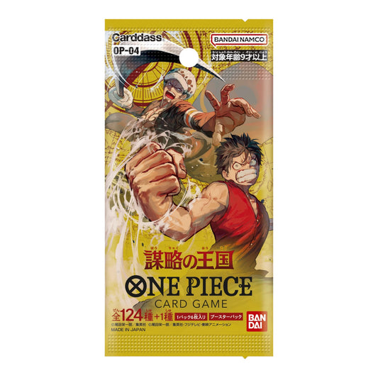 ONE PIECE Kartenspiel-Boosterpack „The Kingdoms Of Intrigue“ Box, Japan