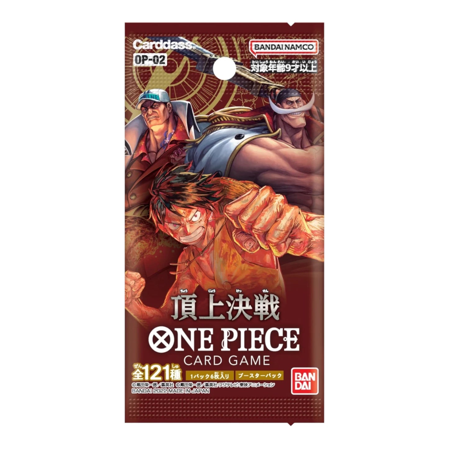 ONE PIECE Card Game Booster Pack Paramount War Box Japan