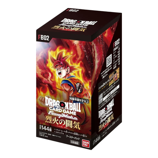 DRAGON BALL SUPER CARD GAME FUSION WORLD Booster Pack "Fierce Fighting Spirit" Box Japan