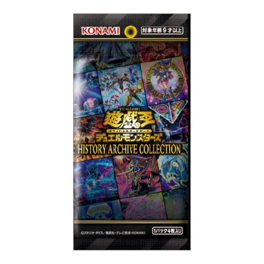 Yu-Gi-Oh OCG Duel Monsters History Archive Sammelbox Japan