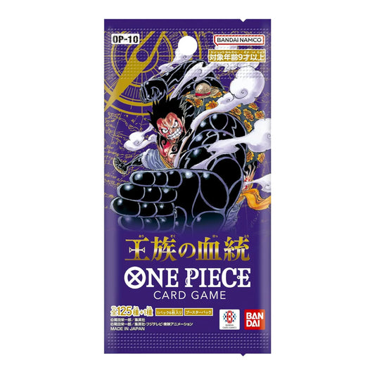 ONE PIECE Card Game Booster Pack "Royal Blood" Box Japan