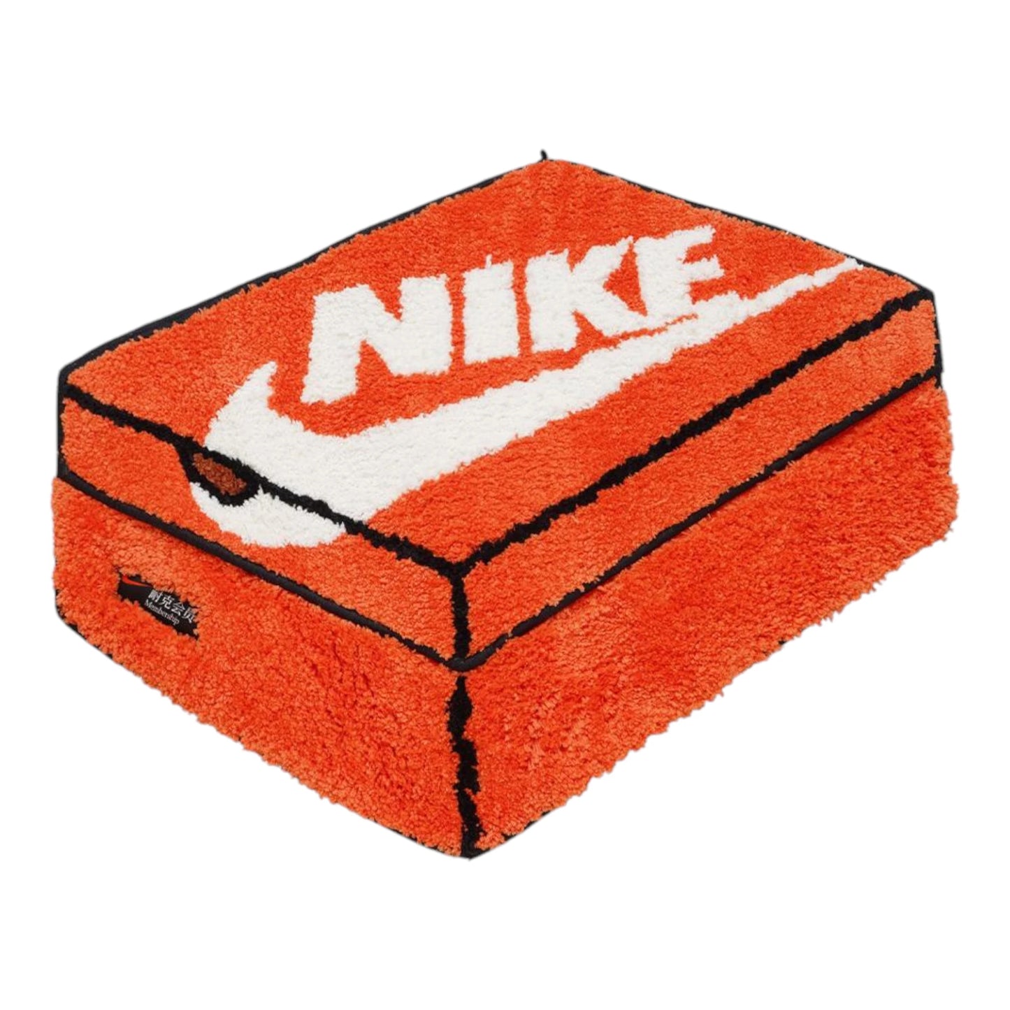 Nike Box Teppichmatte