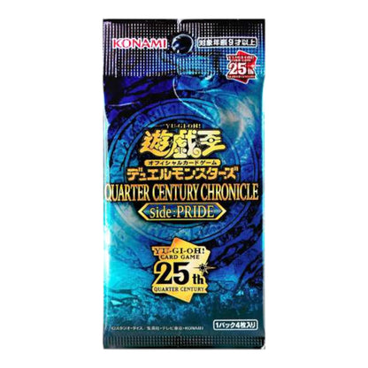 Yu-Gi-Oh OCG Duel Monsters QUARTER CENTURY CHRONICLE side:PRIDE Box Japan