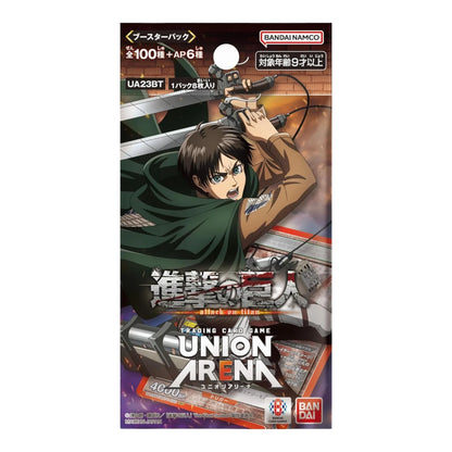 UNION ARENA Booster Pack "Attack on Titan" Box Japan