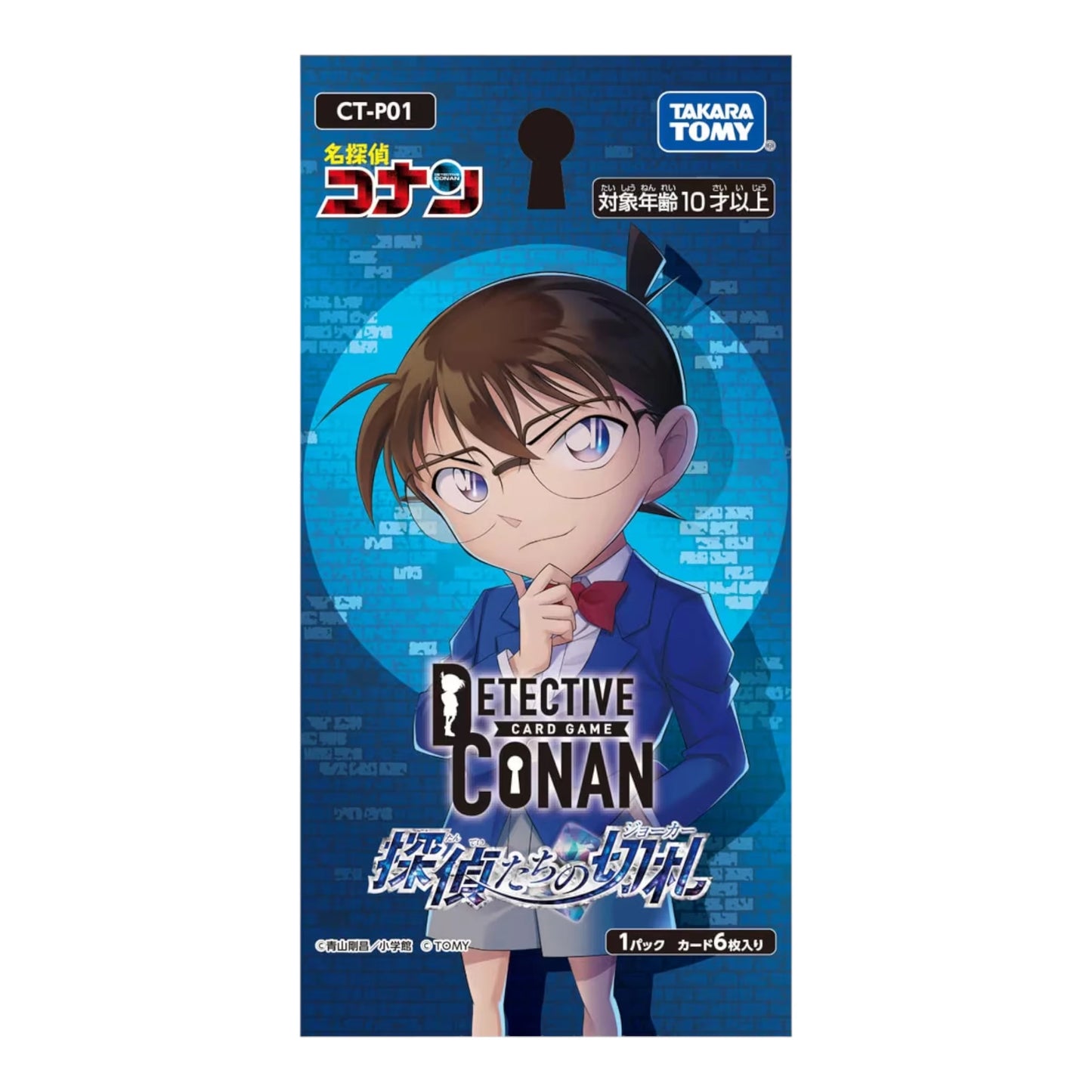 Detective Conan TCG Case-Booster 01 "The Detectives' Trump Card" Japan