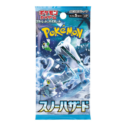 Pokemon Card Game Expansion Pack "Snow hazard" Box (Snow hazard & Clay burst) Japan