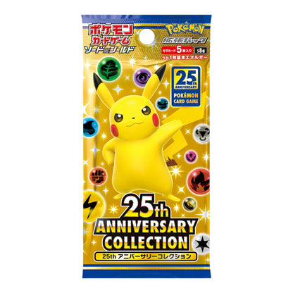 Pokémon Card Game Sword & Shield 25th Anniversary Collection Special Set Japan