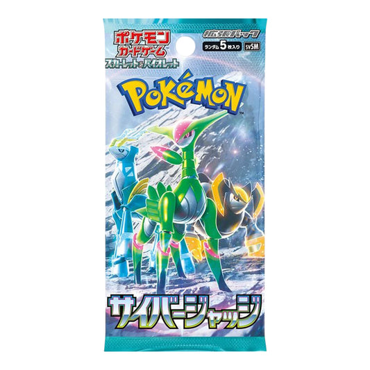 Pokemon Card Game Scarlet & Violet Expansion Pack "Cyber Judge" Box Japan