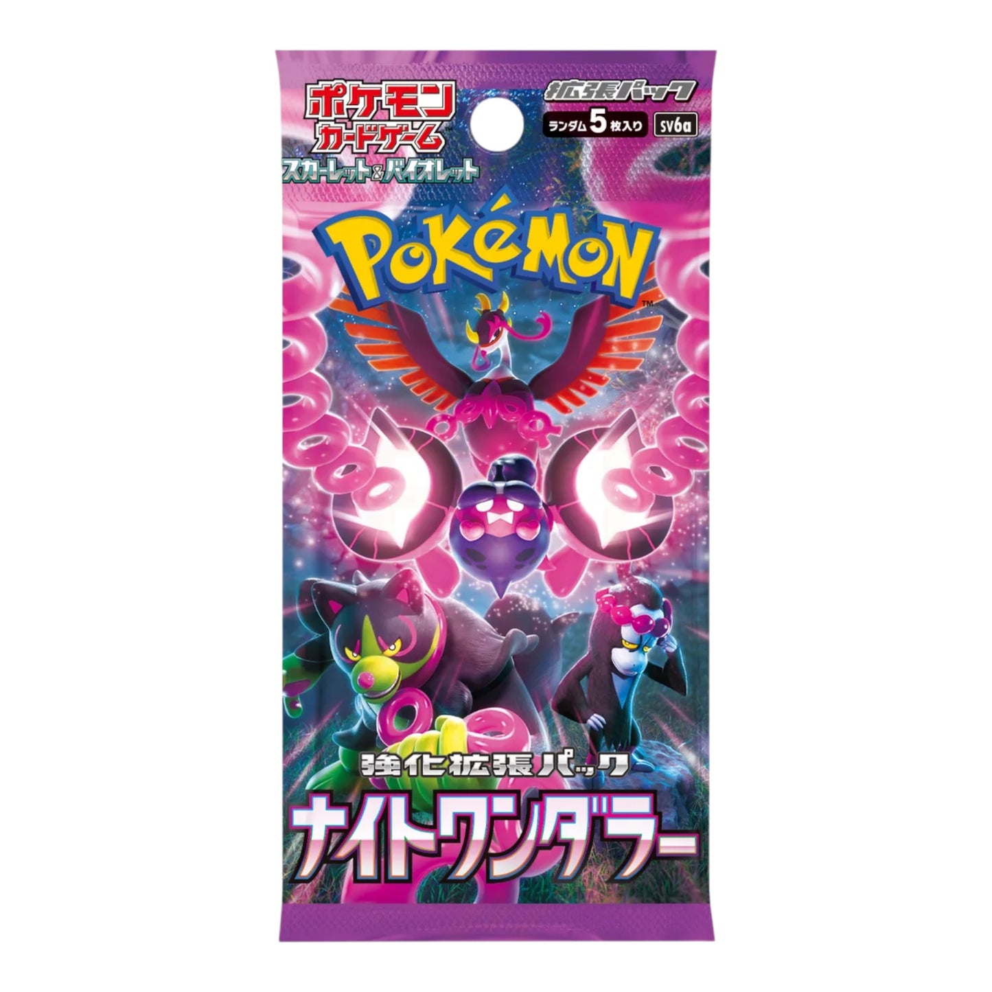 Pokémon Card Game Scarlet & Violet Enhanced Expansion Pack "Night Wanderer" Box Japan