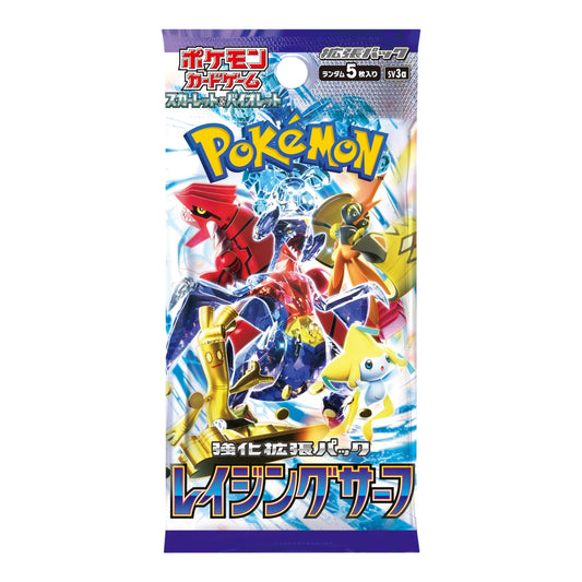 Pokemon Card Game Scarlet & Violet Enhanced Expansion Pack "Raging Surf" Box Japan