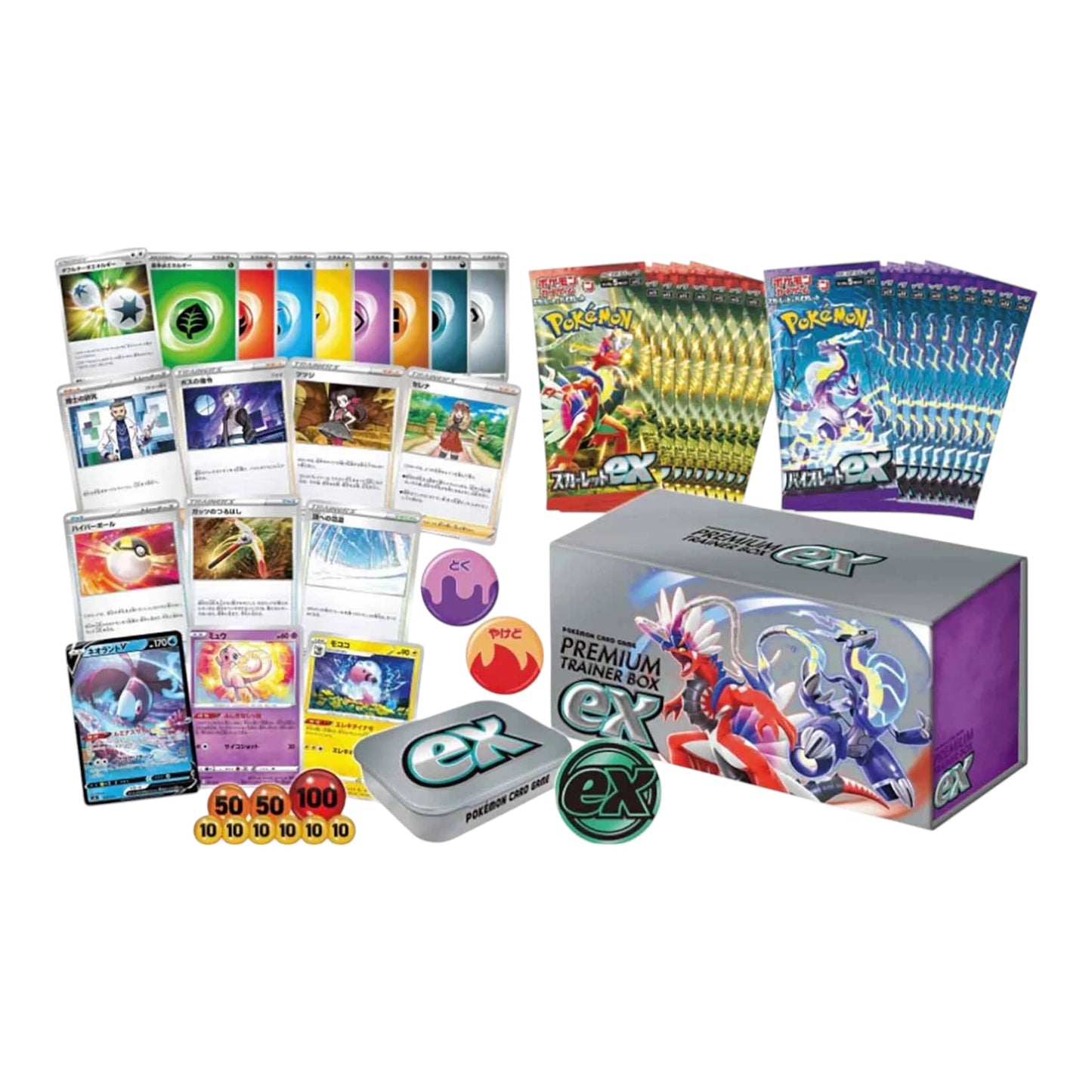 Pokemon Card Game Scarlet & Violet Premium "Trainer Box ex" Japan