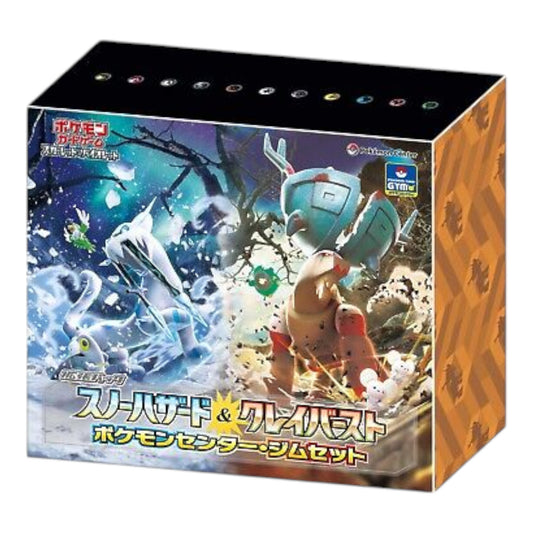 Pokémon Card Game Pokémon Center GYM Set "Snow Hazard &amp; Clay Burst" (Nanjamo Set) Japan