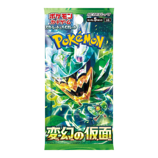 Pokemon Kartenspiel Scarlet &amp; Violet Erweiterungspaket "Mask of Change" Box Japan