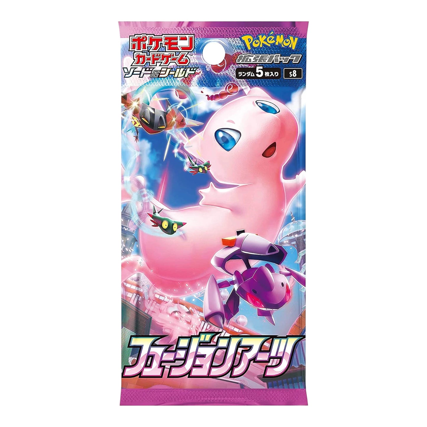 Pokémon Card Game Sword & Shield Expansion Pack Fusion Arts. Box Japan