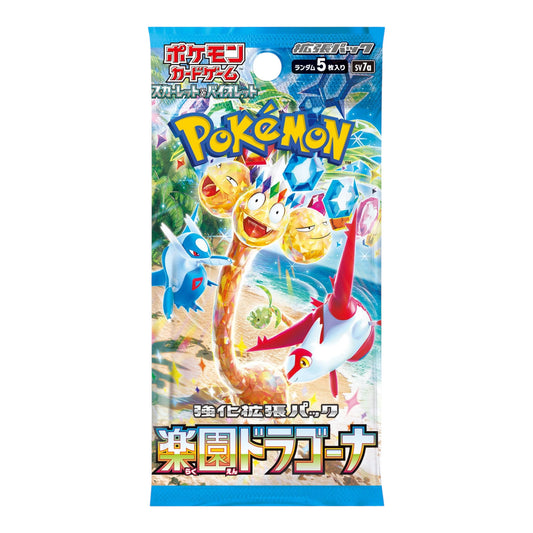 Pokémon Card Game Scarlet &amp; Violet Enhanced Expansion Pack "Dragon's Paradise" Box Japan