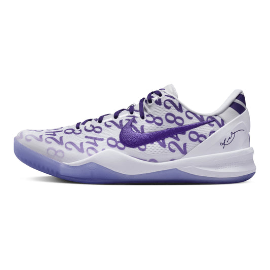 Nike Kobe 8 Protro Court Purple - FQ3549-100