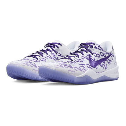 Nike Kobe 8 Protro Court Purple - FQ3549-100