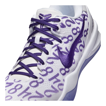 Nike Kobe 8 Protro Court Purple - FQ3549-100